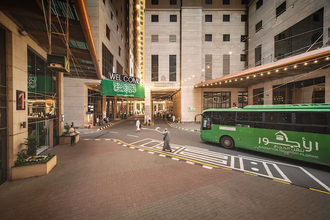 Makkah Hotel Image